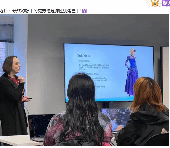 留学生吐槽北欧游戏设计课LGBT横行！随后遭校方要求道歉?