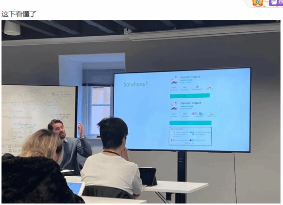 留学生吐槽北欧游戏设计课LGBT横行！随后遭校方要求道歉?