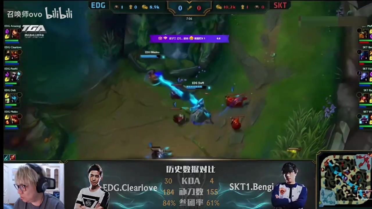 当时才17岁?AJ复盘S5被MaRin单杀：EDG粉丝太多了 被爆惨了