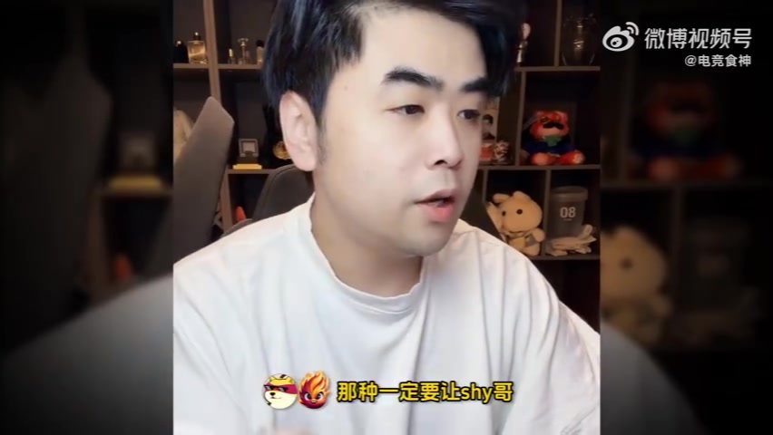 朱开复盘IG：那些毛病纠正不难！不要追着别人猛锤，打好团多沟通