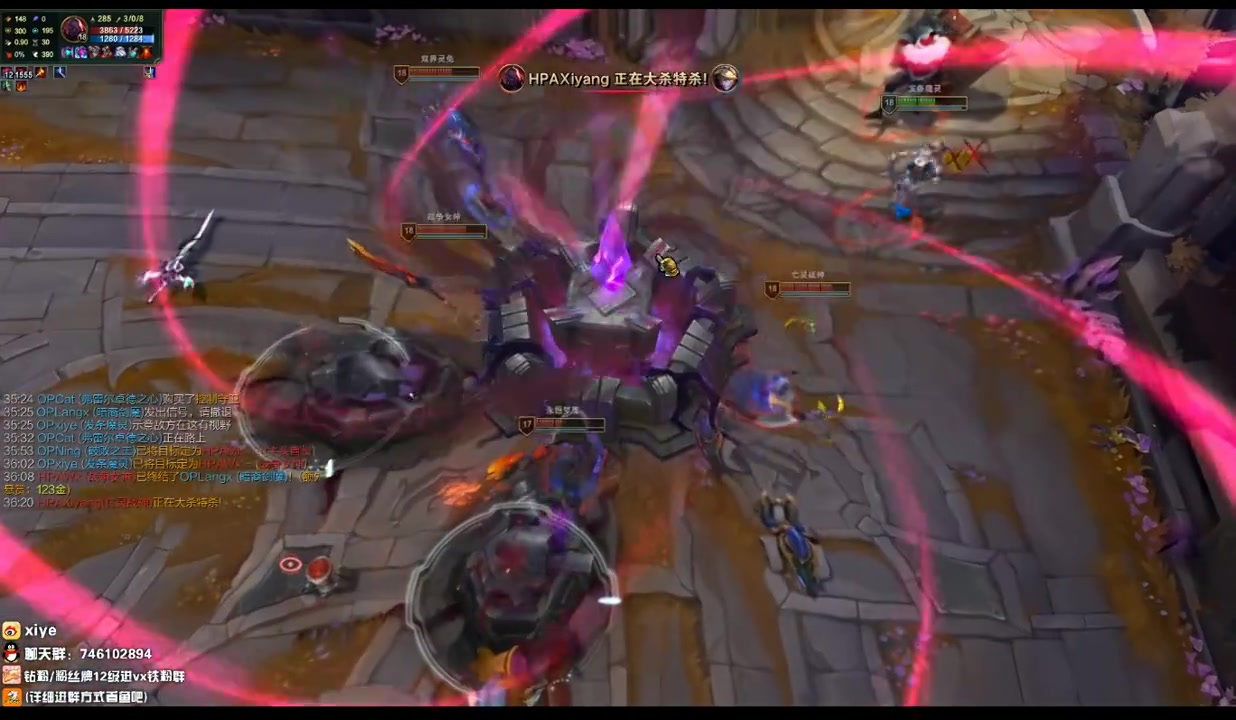 首局不敌H4cker队 Langx：可惜，下一把吧，讨论下下把BP吧